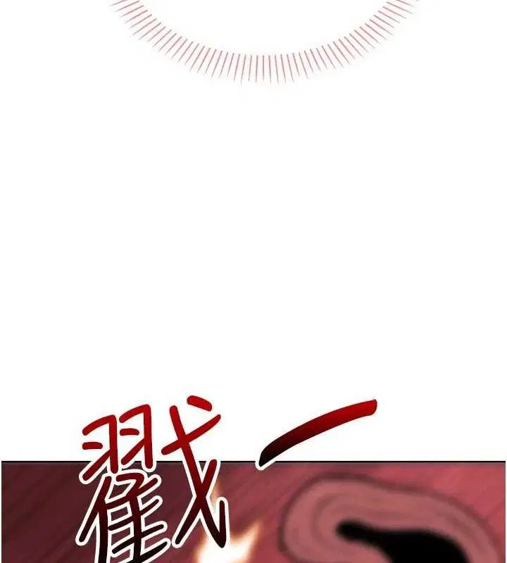 第43話