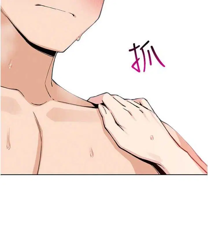 第43話