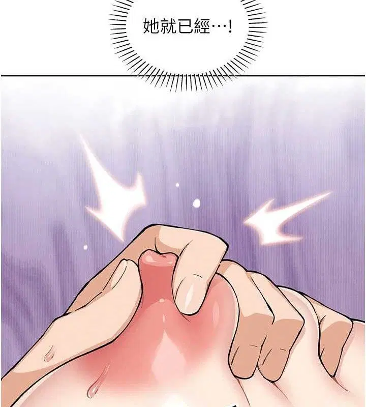 第43話