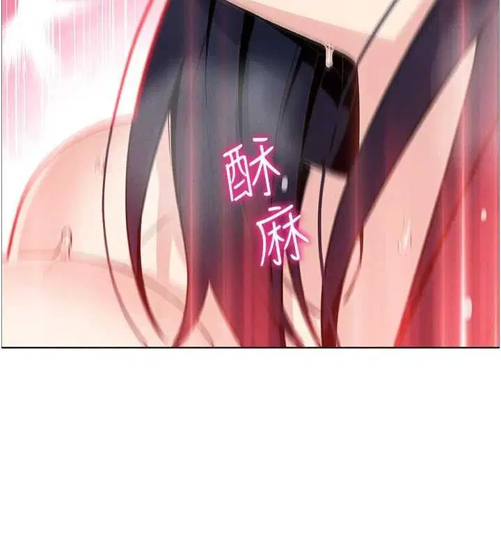 第43話