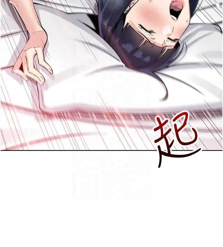 第43話