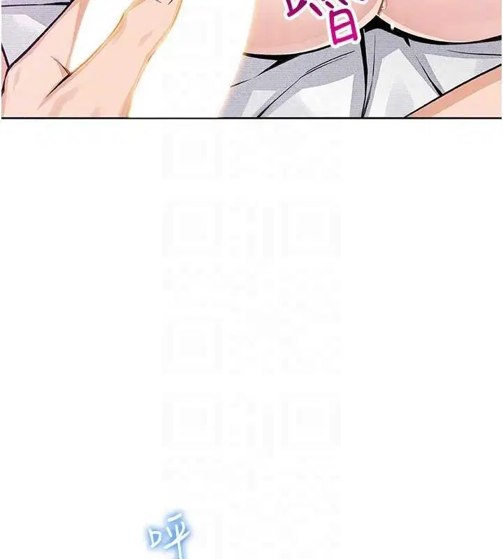 第43話