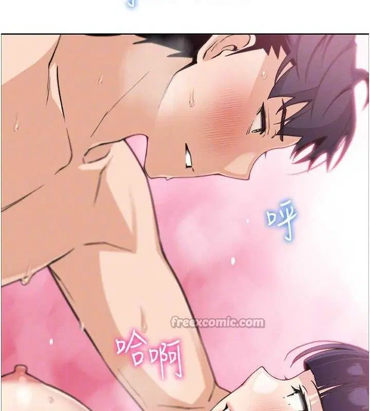 第43話
