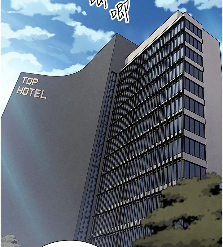 第44話