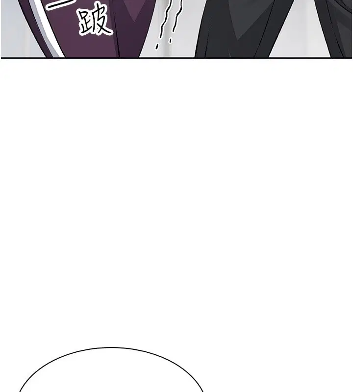 第44話