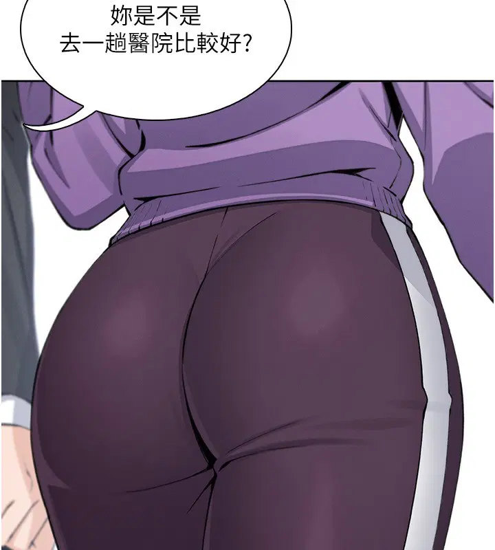 第44話