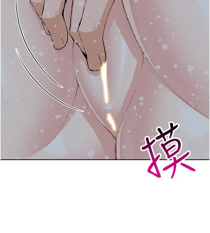 第44話