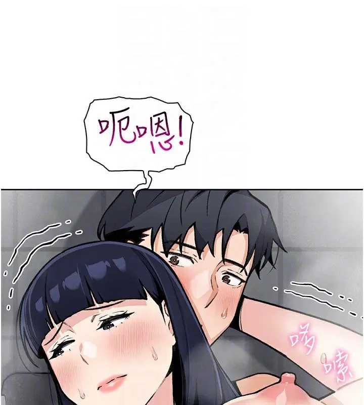 第44話