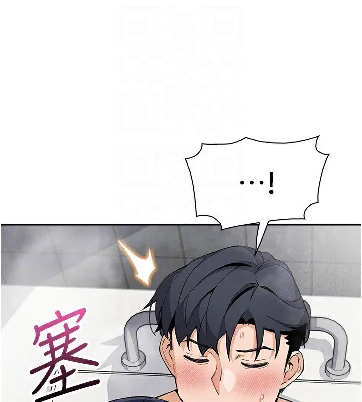 第44話