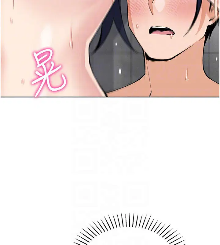 第44話