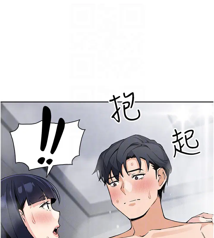 第44話