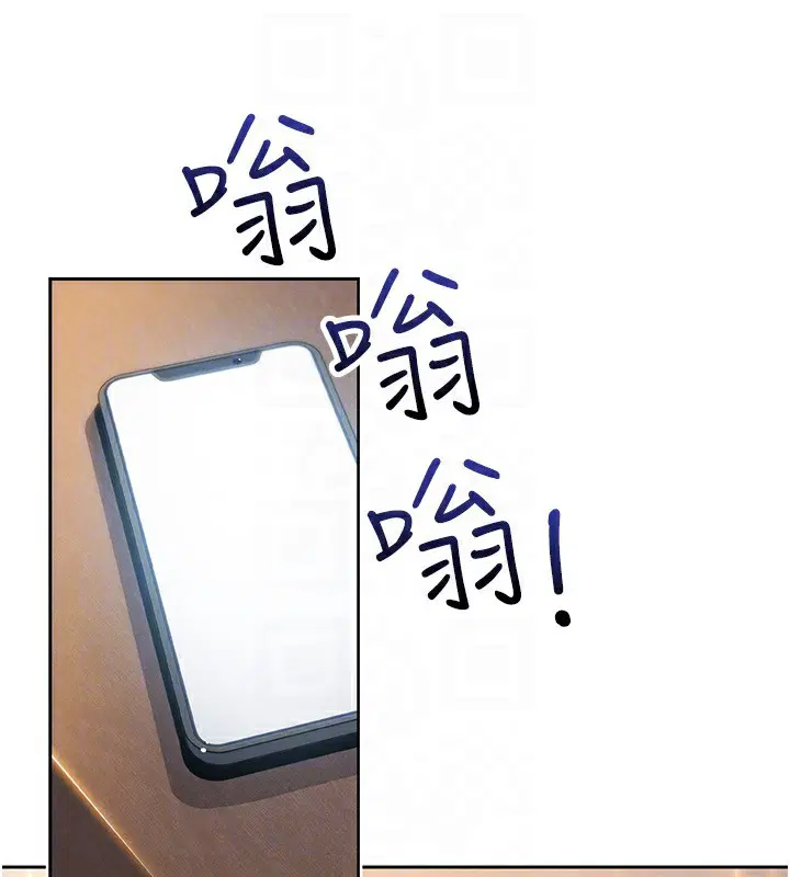 第45話