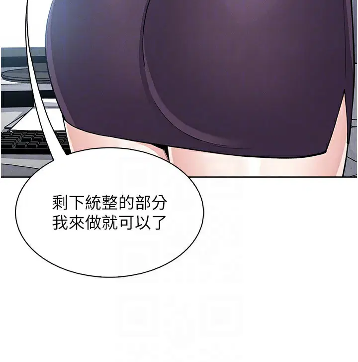 第45話