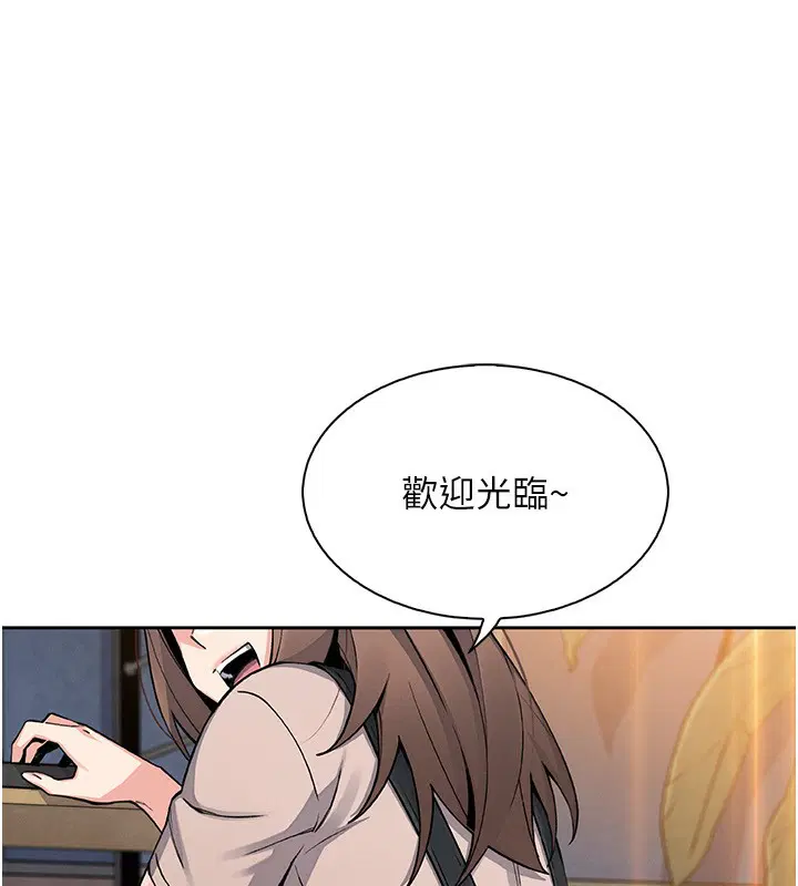 第45話