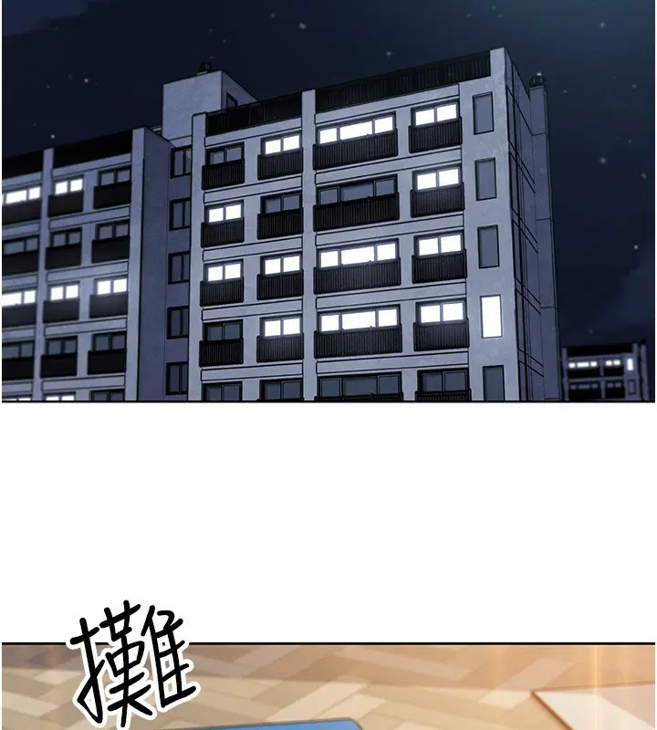 第45話