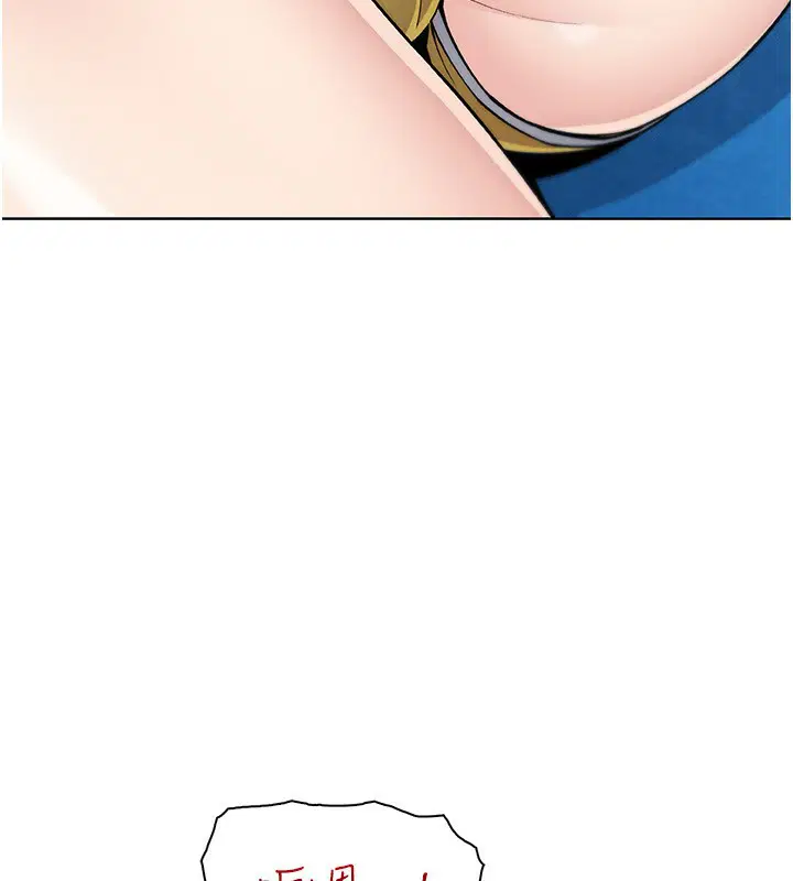 第45話