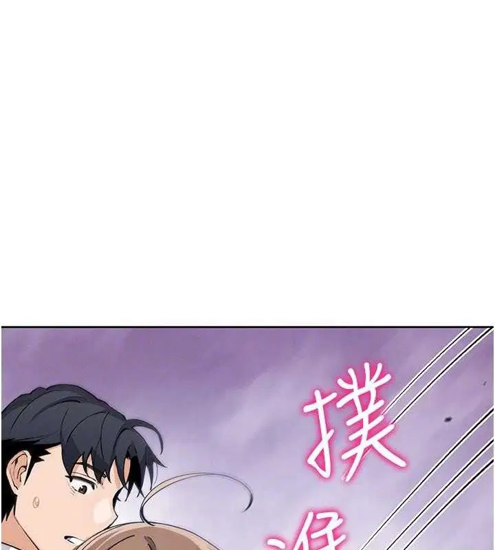 第46話