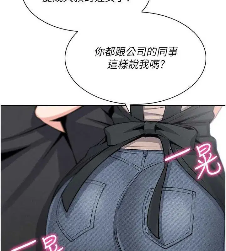 第46話