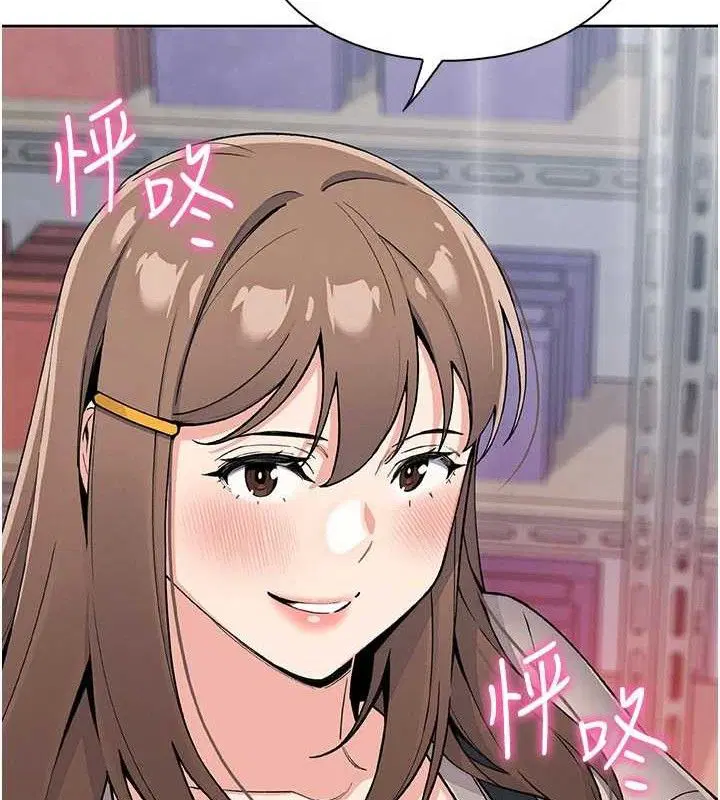 第46話