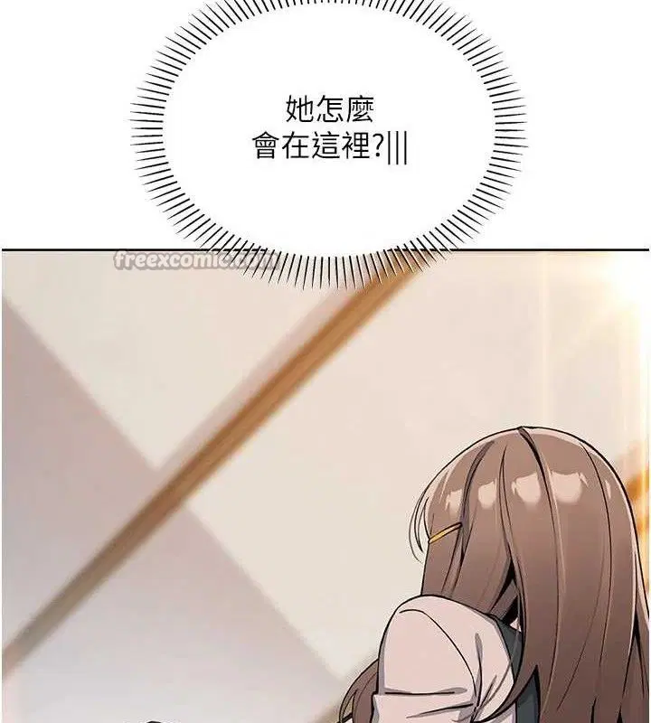 第46話