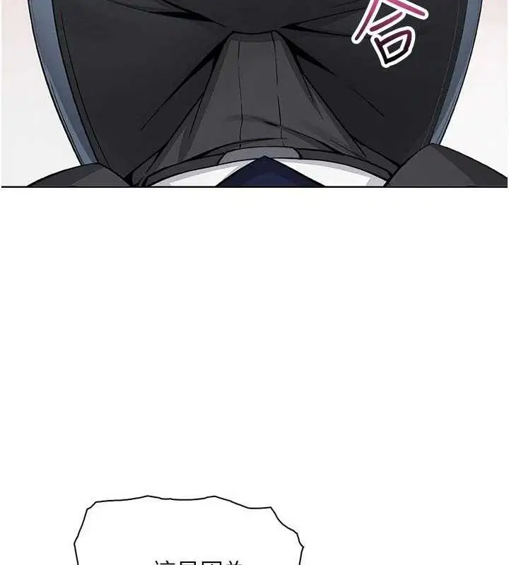 第46話