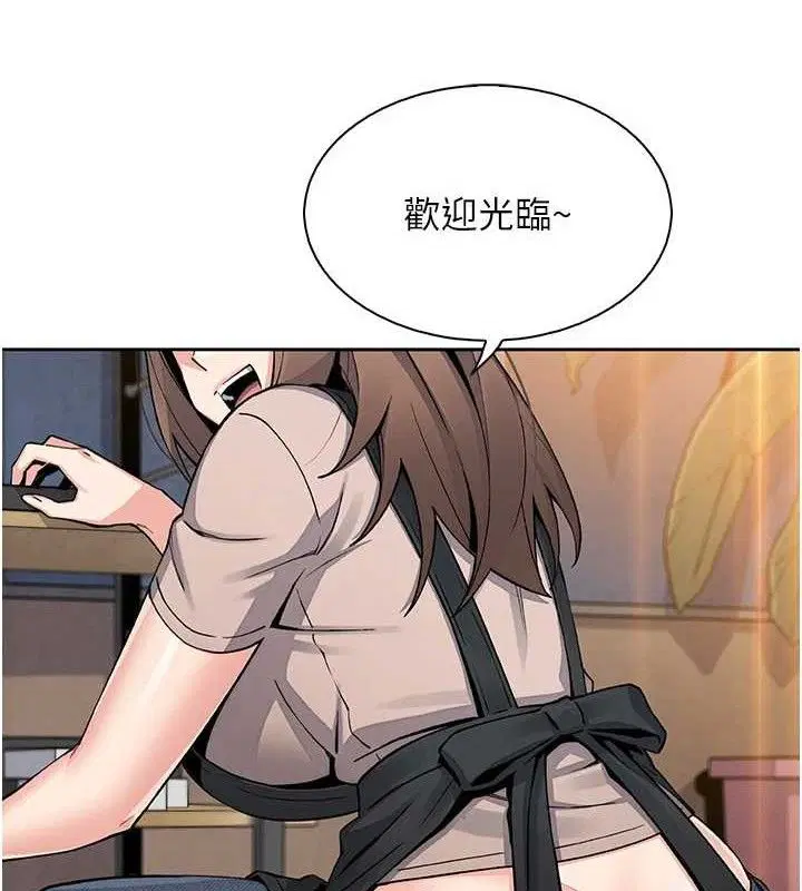 第46話