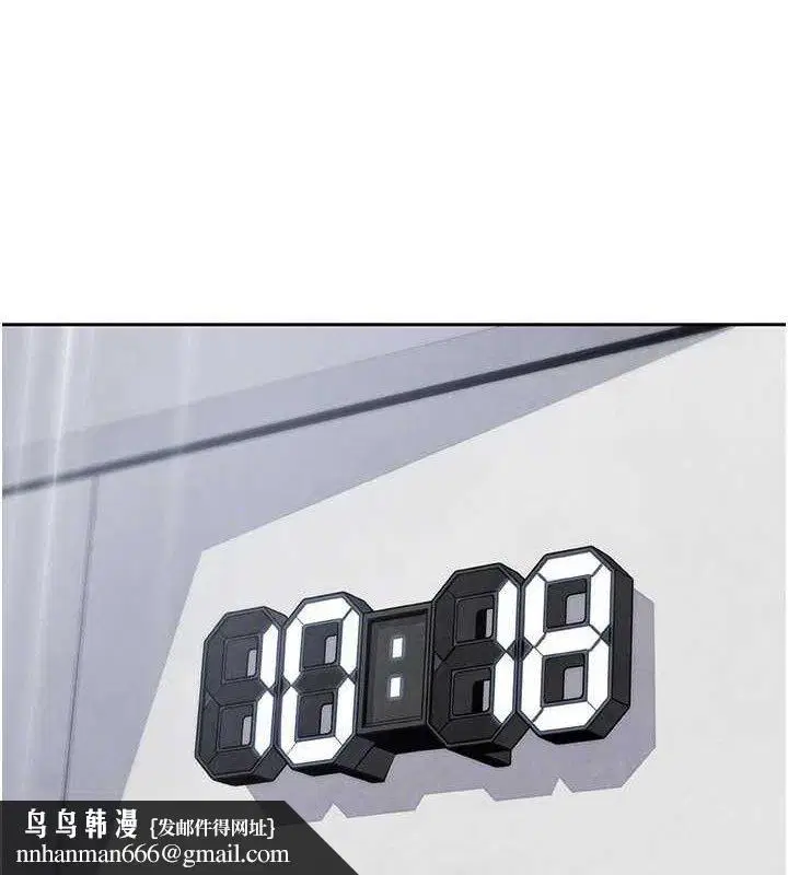第46話