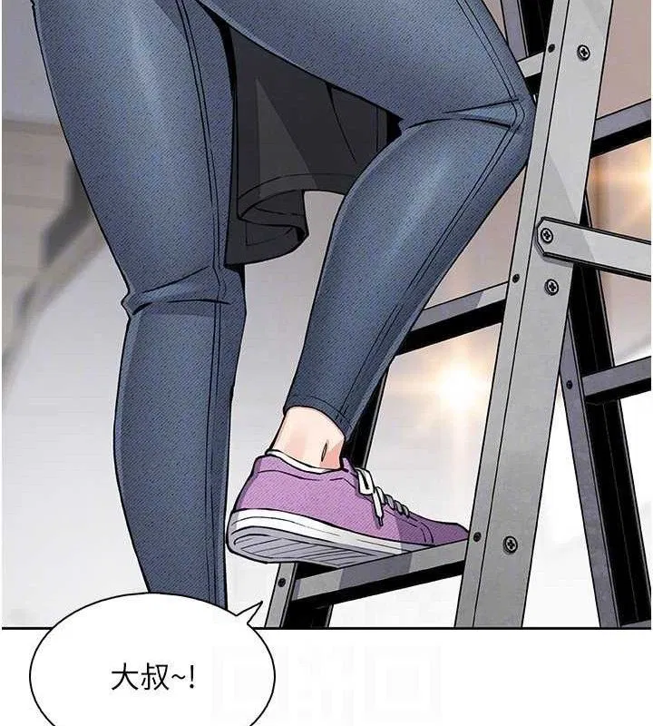 第46話