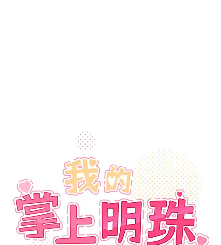 第47話