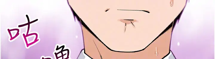 第47話