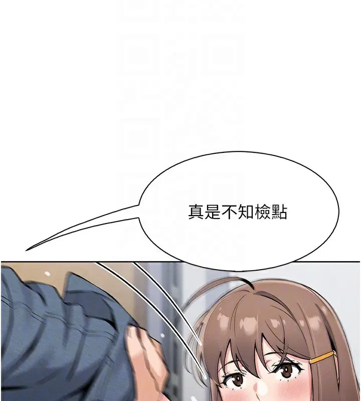 第47話