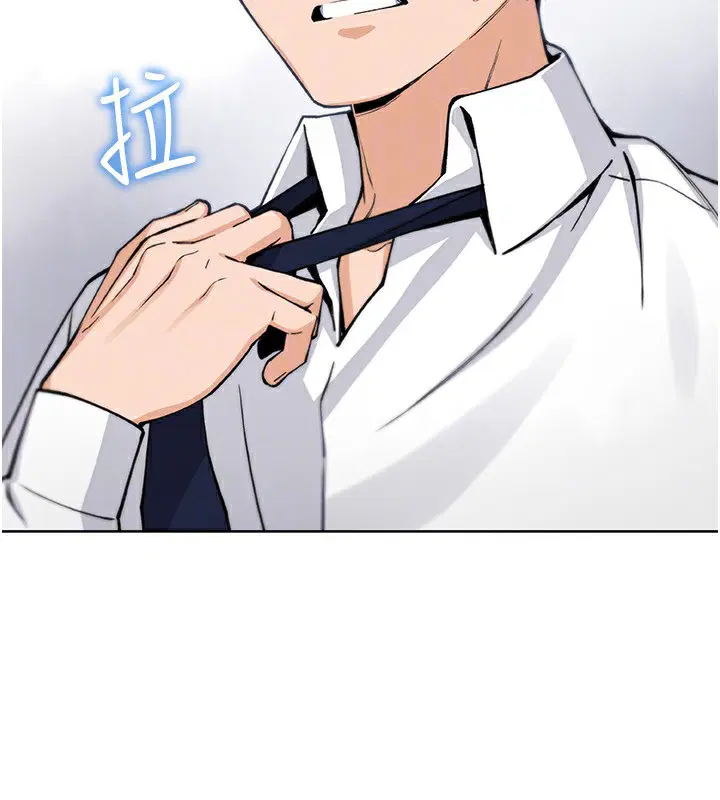 第47話