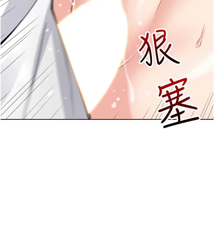 第47話