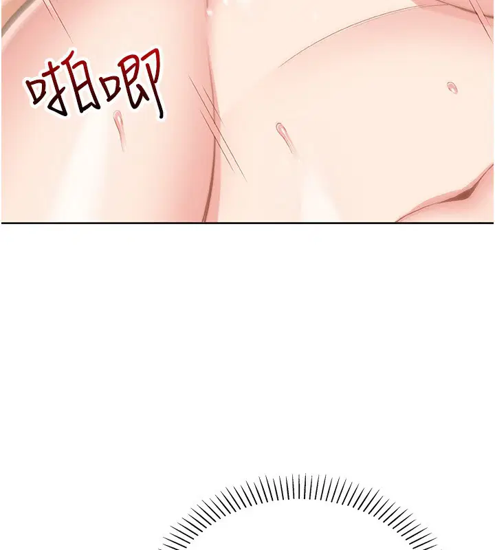 第47話