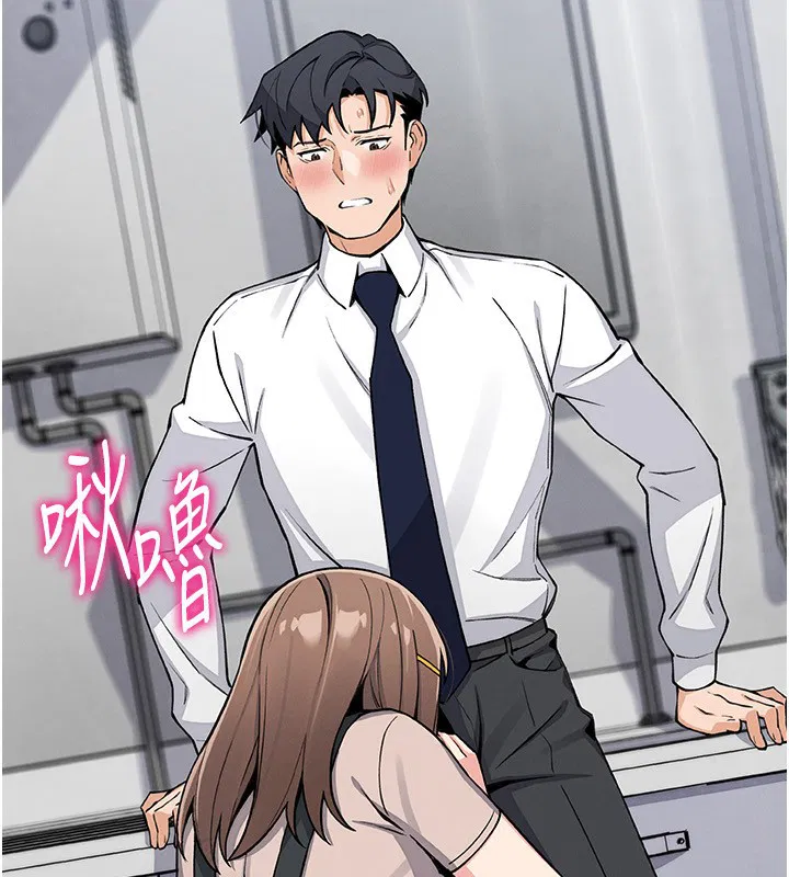 第47話