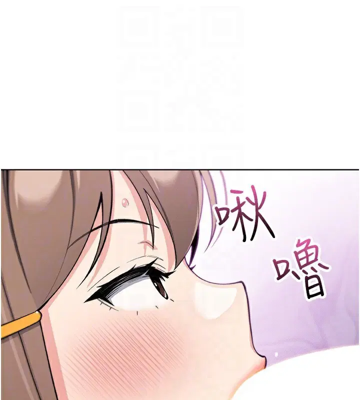 第47話