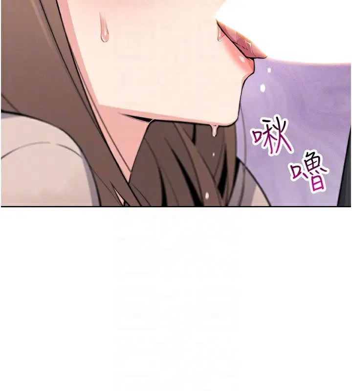 第47話