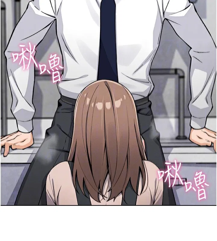 第47話