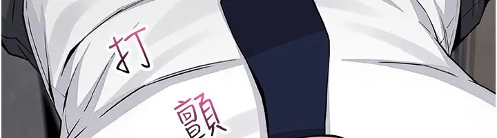第47話