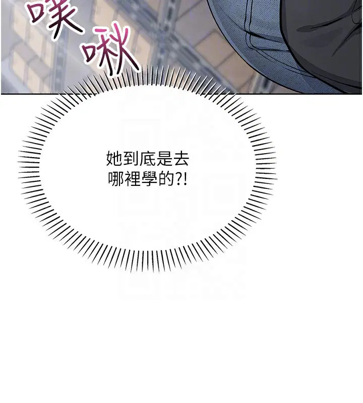 第47話