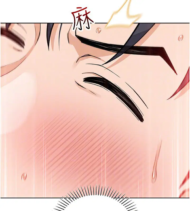 第47話