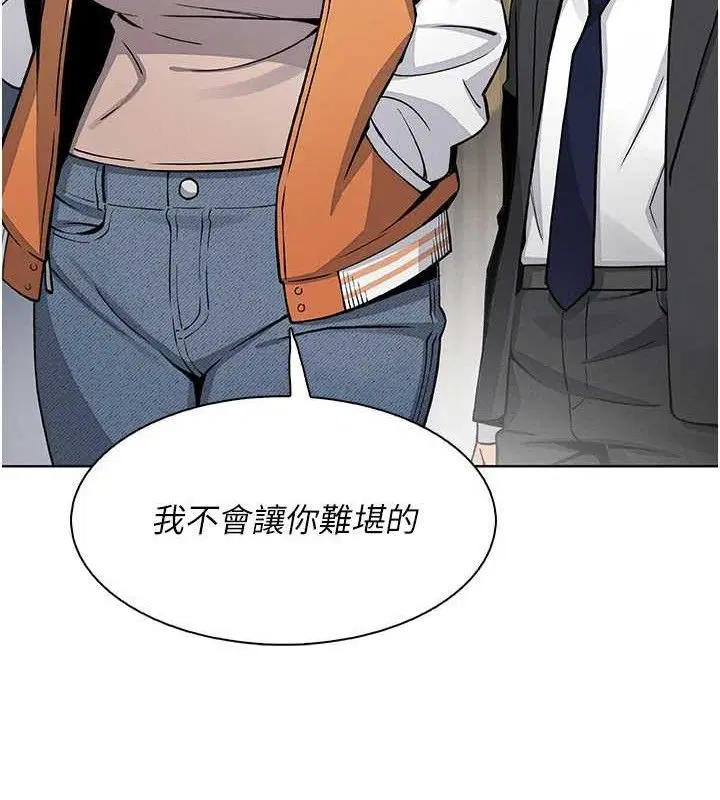 第48話