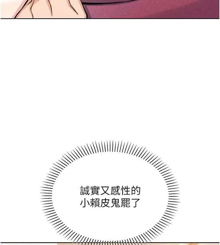 第48話