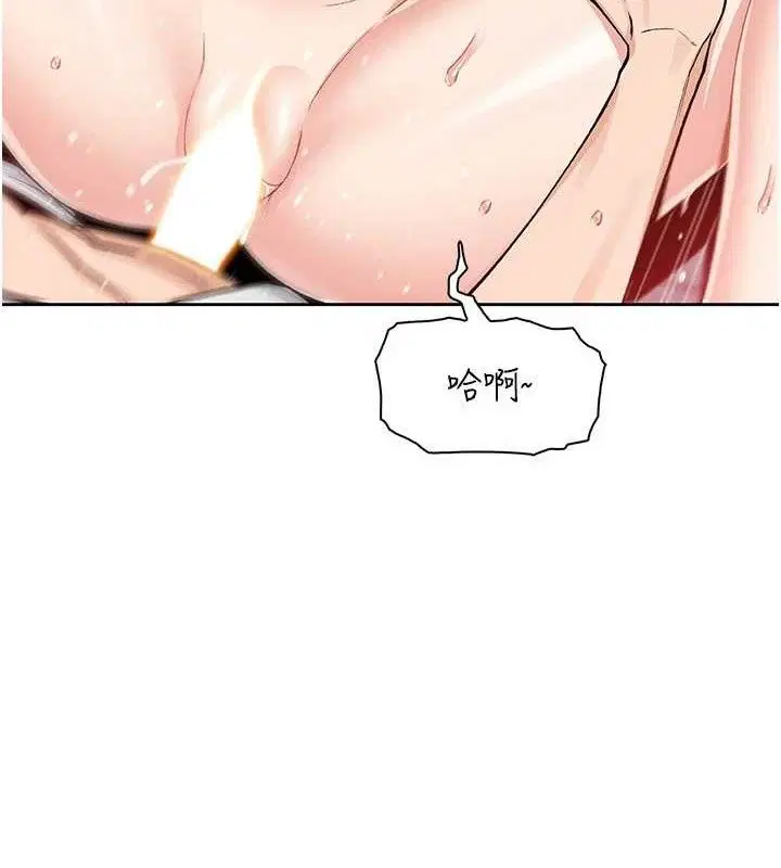 第48話