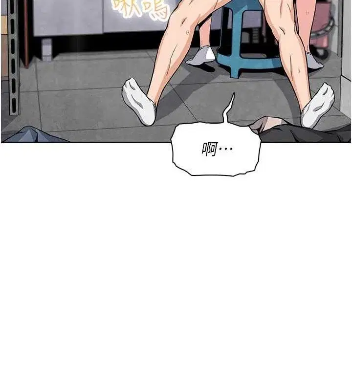 第48話
