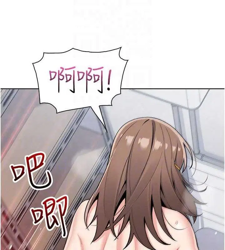 第48話