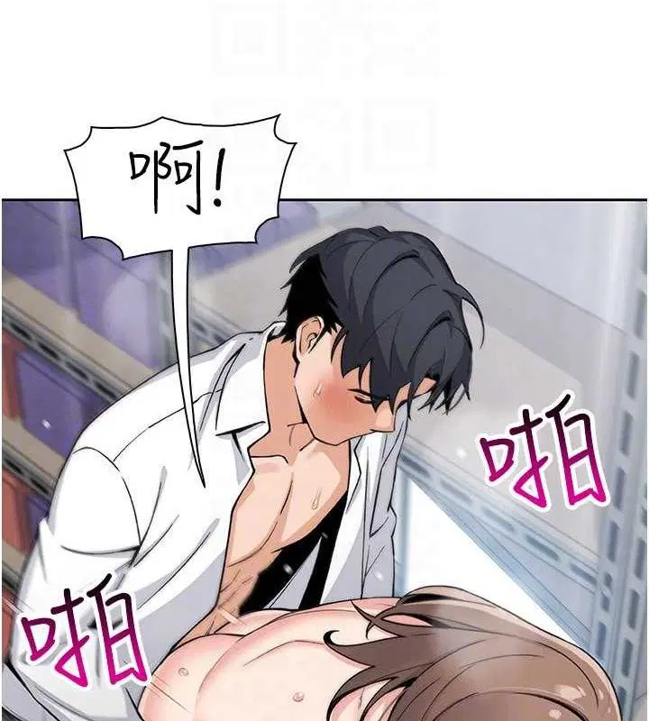 第49話