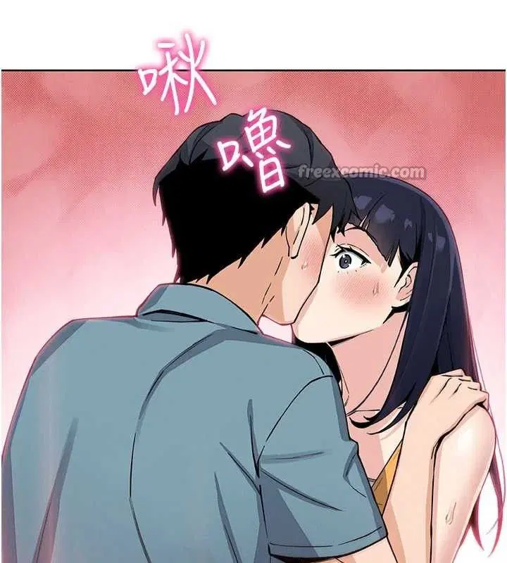 第50話