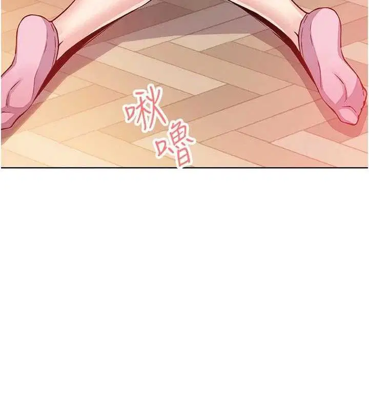 第50話