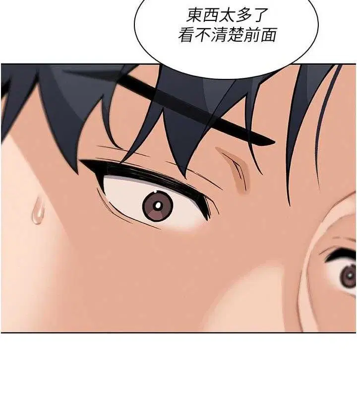 第50話